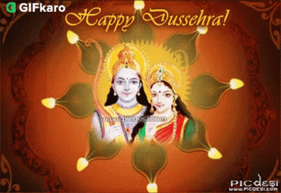 Happy Dussehra Greeting Card Man And Woman GIF