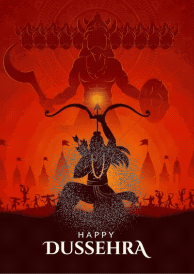 Happy Dussehra Poster With Rama Silhouette GIF