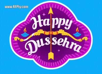 Happy Dussehra Sticker With Bow And Arrow GIF