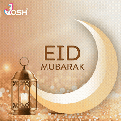 Happy Eid Al-Fitr Greeting Card With Gold Lanterns And Crescent Moon GIF