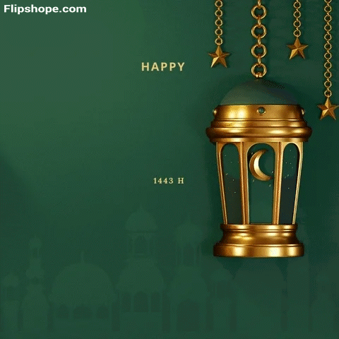 Happy Eid Al-Fitr Greeting Gold Lantern GIF