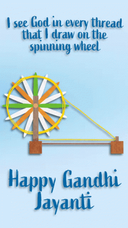 Happy Gandhi Jayanti Spinning Wheel GIF