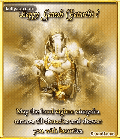 Happy Ganesh Chaturthi Elephant Greeting Card GIF