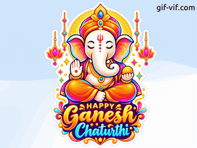 Happy Ganesh Chaturthi Elephant Sticker GIF