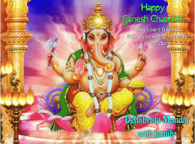 Happy Ganesh Chaturthi Greeting Card With Ganesha Painting GIF