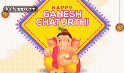 Happy Ganesh Chaturthi Greeting Card With Ganesha GIF