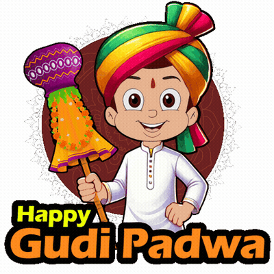 Happy Gudi Padwa Boy Holding Stick GIF