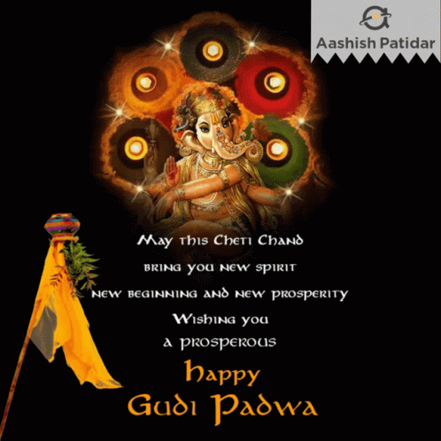 Happy Gudi Padwa Ganesha Poster GIF