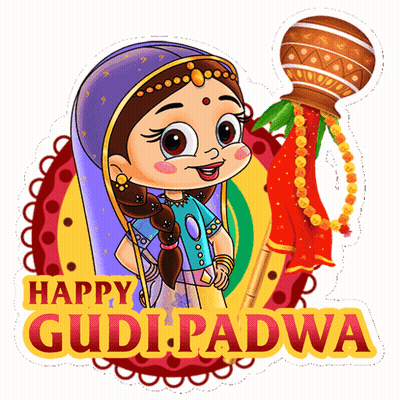 Happy Gudi Padwa Girl With Pot GIF