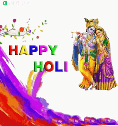 Happy Holi Hindu Gods Embracing GIF