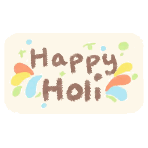 Happy Holi Sign With Colorful Balloons Sticker