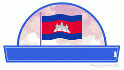 Happy Independence Day Cambodia  GIF