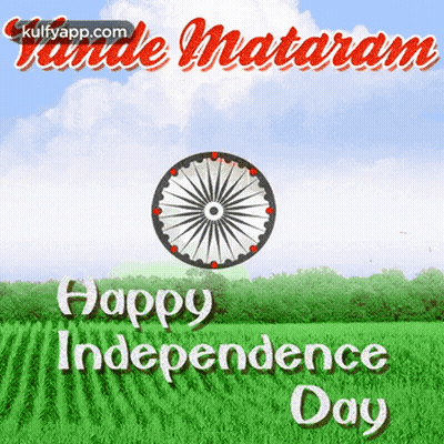 Happy Independence Day Card With Wheel GIF