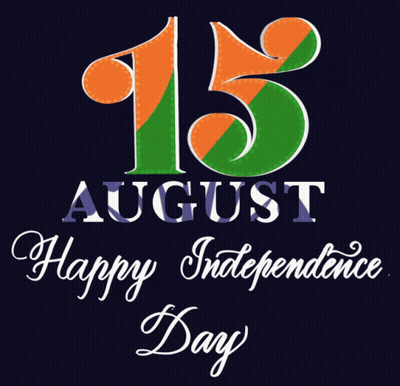 Happy Independence Day Greeting Card 15 GIF