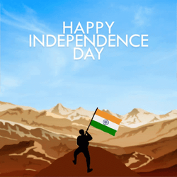 Happy Independence Day India Desert Animation GIF