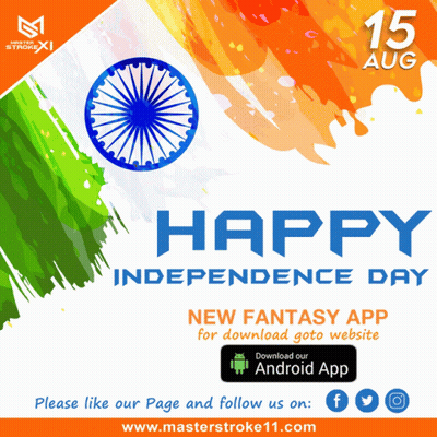 Happy Independence Day Poster GIF