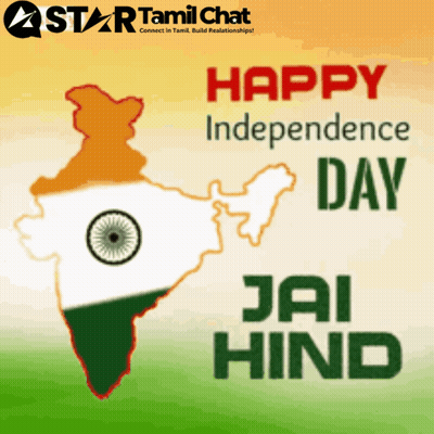 Happy Independence Day Poster