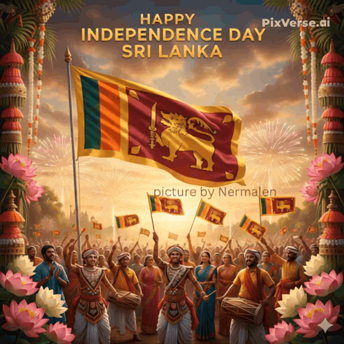 Happy Independence Day Sri Lanka GIF