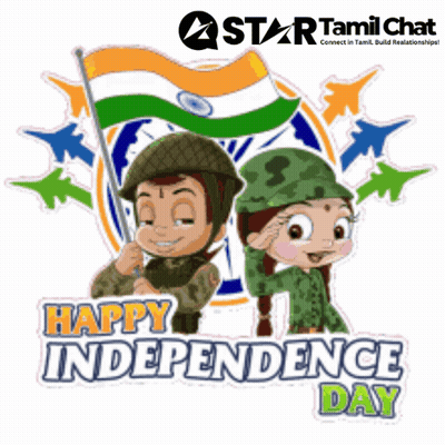 Happy Independence Day Sticker Boy And Girl GIF