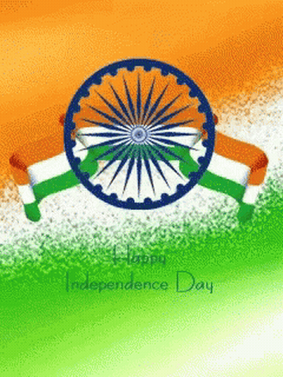 Happy Independence Day Wheel And Flags GIF
