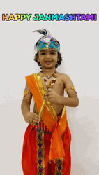 Happy Janmashtami Cute Kid Playing Flute GIF