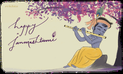 Happy Janmashtami Flute Playing Animation GIF