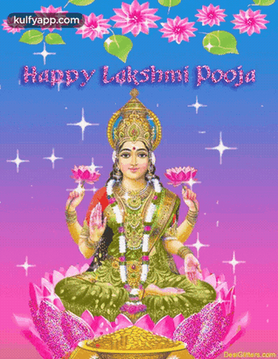 Happy Lakshmi Pooja Goddess On Lotus GIF