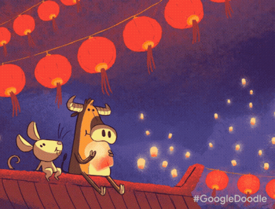 Happy Lantern Festival Cow And Dog Poster GIF