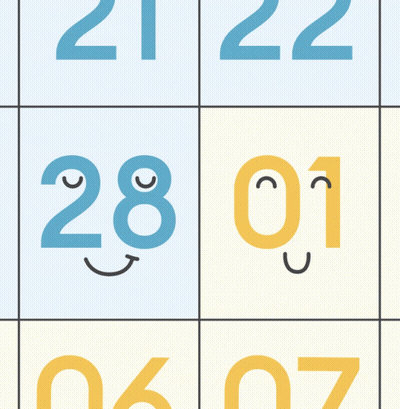 Happy Leap Day Poster GIF