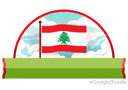 Happy Lebanon Sign With Flag Sticker