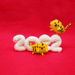 Happy Lunar New Year 2022 Tiger Stop Motion GIF
