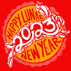 Happy Lunar New Year 2023 Alternate Highlights GIF
