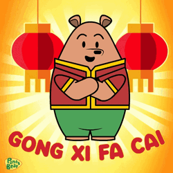 Happy Lunar New Year Plant Bears GIF