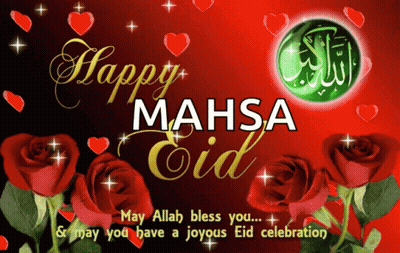 Happy Mahsa Eid Greeting Card With Roses And Hearts GIF