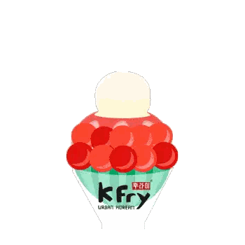 Happy Merdeka Greeting Card With Cupcake Sticker