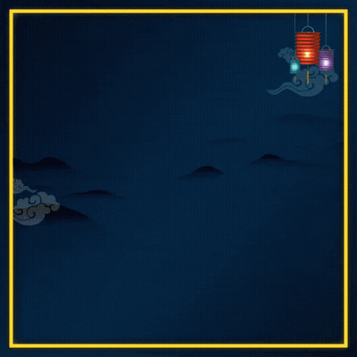 Happy Mid-Autumn Festival Poster With Full Moon