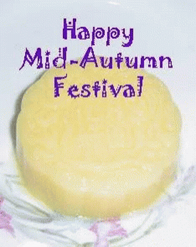 Happy Mid-Autumn Festival Yellow Cake GIF