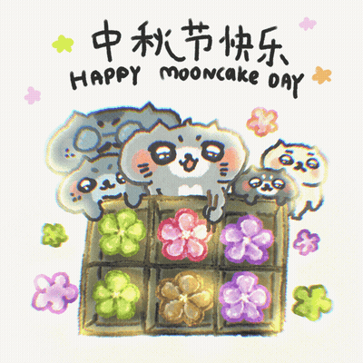 Happy Mooncake Day Greeting Card With Flowers and Animals