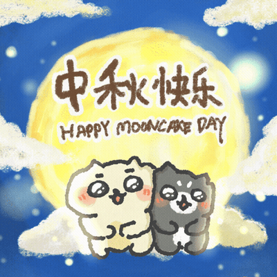 Happy Mooncake Day Greeting With Two Cats in Front of Moon