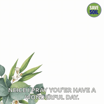 Happy Mothers Day Card With Flowers GIF