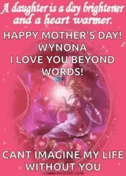Happy Mothers Day Daughter Angel Greeting GIF