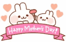 Happy Mothers Day Niece Cute Bears Heart Animation GIF