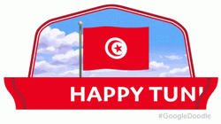 Happy National Tunisia Day  GIF