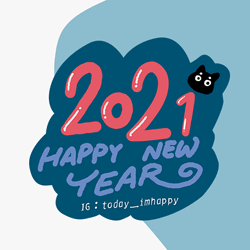 Happy New Year 2021 Animated Digital Text Swing GIF