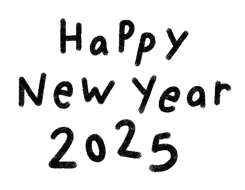 Happy New Year 2025 Black And White Sticker