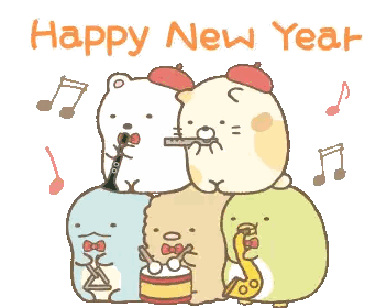 Happy New Year Animals Playing Instruments Sticker