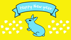 Happy New Year Digital Rabbit GIF