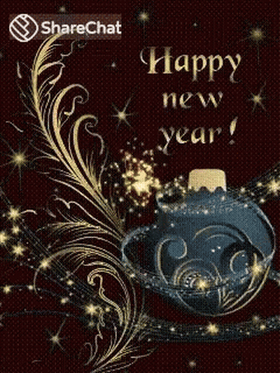 Happy New Year Greeting Card GIF