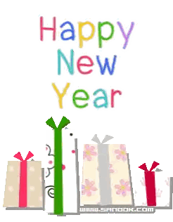 Happy New Year Greeting Card With Gifts Sticker