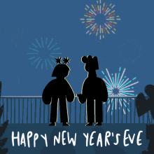 Happy New Years Eve Animated Couple GIF